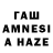 Amphetamine VHQ Al Iklasov