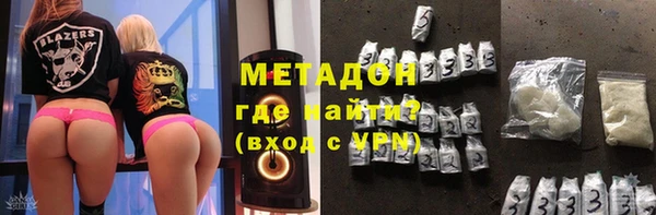 каннабис Наволоки