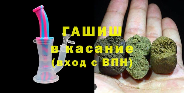 a pvp Армянск