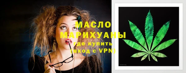 a pvp Армянск