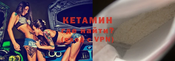 mdpv Надым
