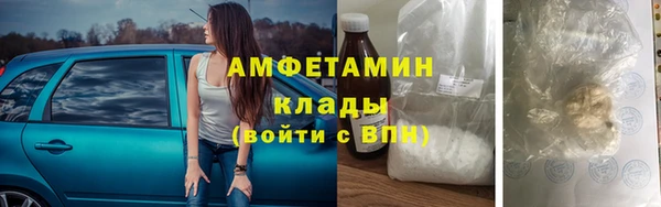 скорость mdpv Навашино