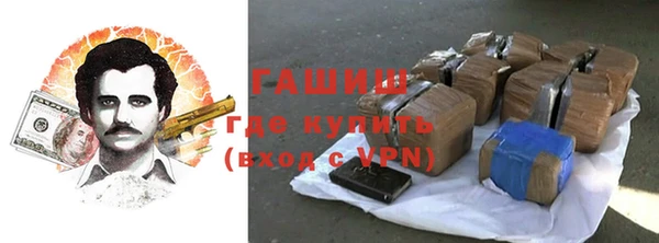 a pvp Армянск