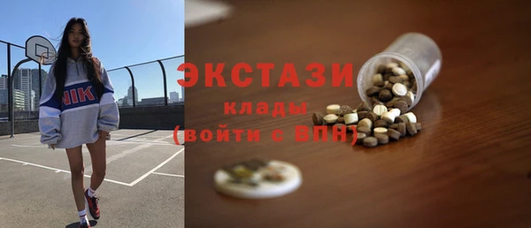 бутик Нея