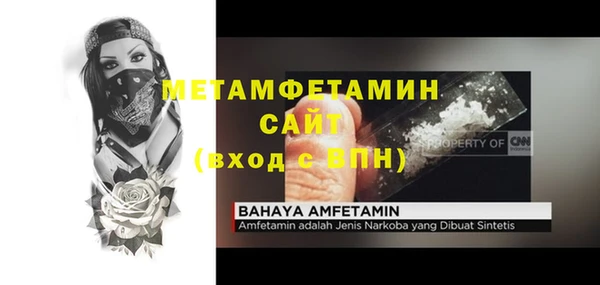 каннабис Наволоки
