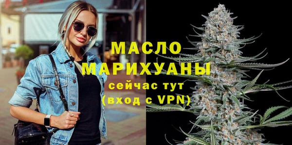 mdpv Надым