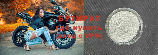 a pvp Армянск