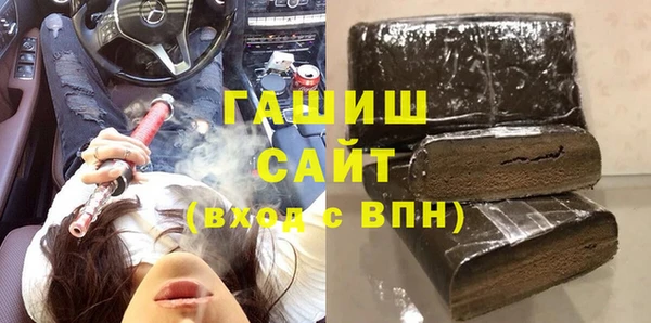 скорость mdpv Навашино