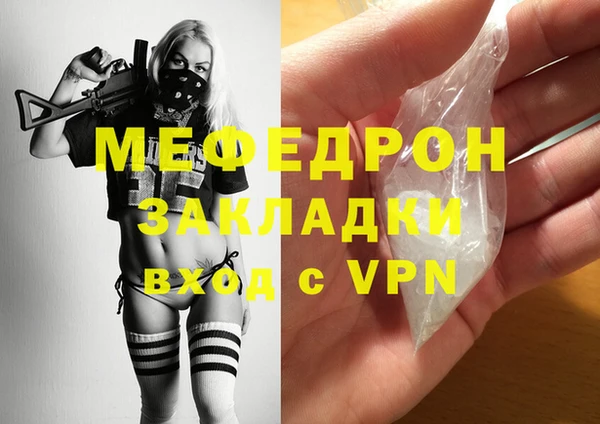 a pvp Армянск