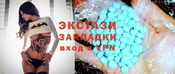 a pvp Армянск