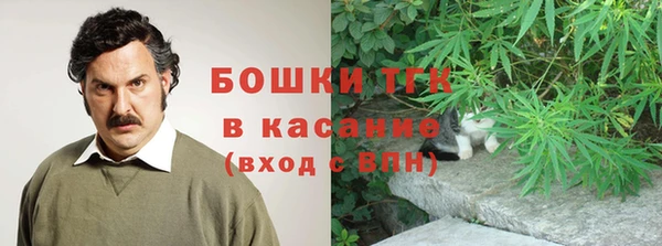 мет Нефтекумск