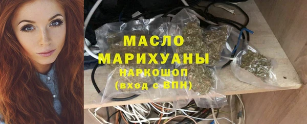 a pvp Армянск