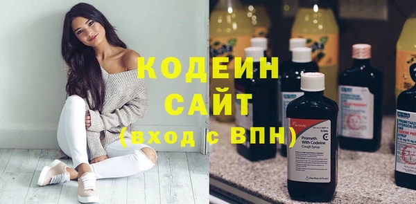скорость mdpv Навашино
