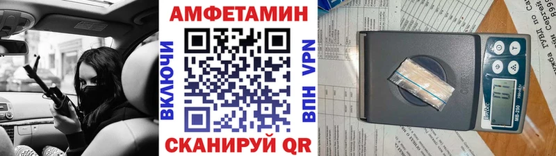 Первитин винт  магазин    Струнино 