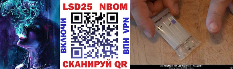 наркота Струнино Наркотические марки 1,5мг